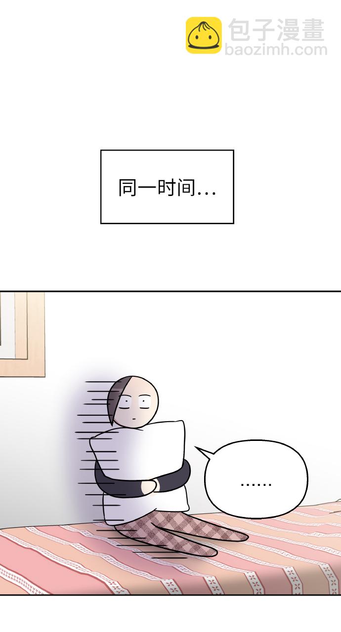 第42话44