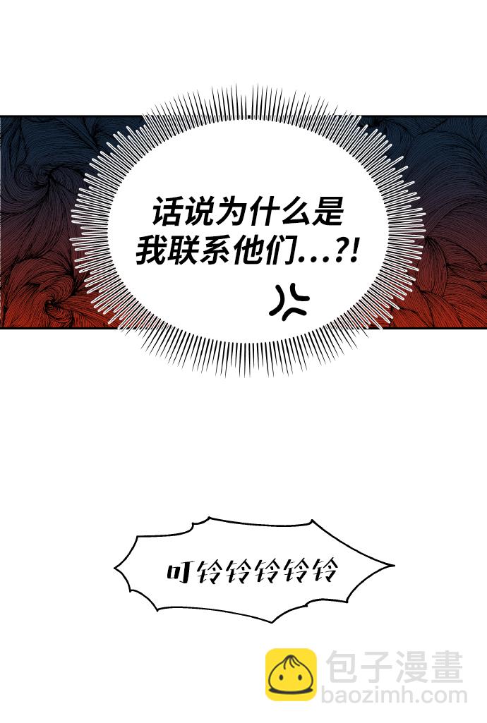 第42话52