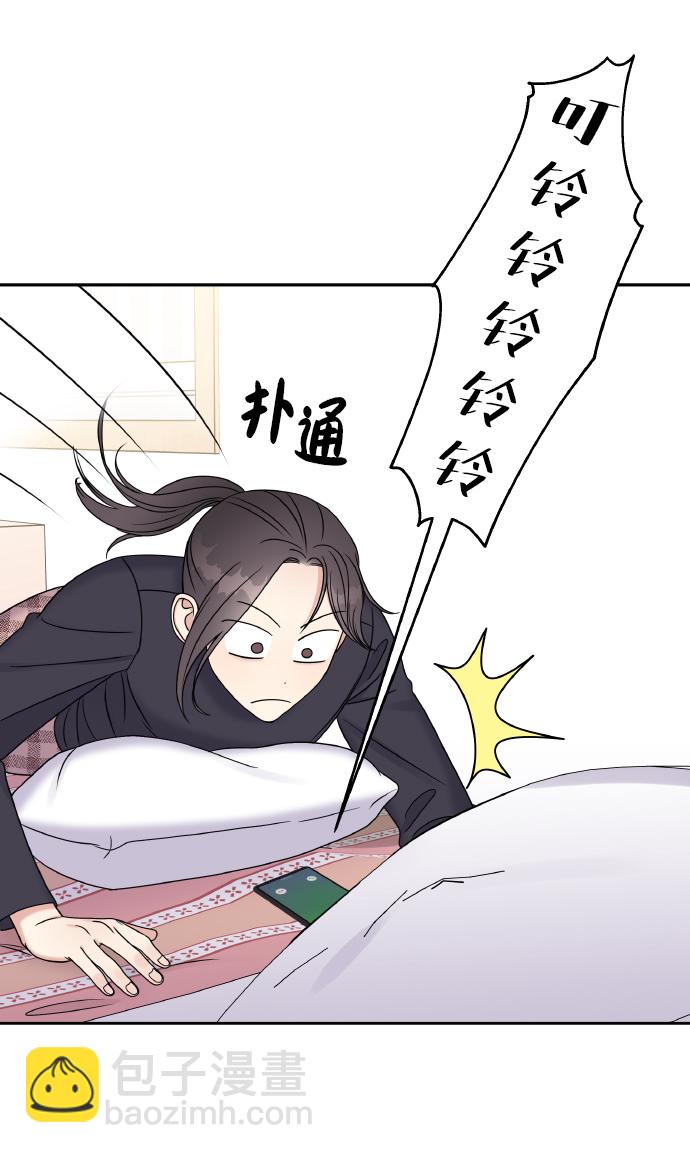 第42话53