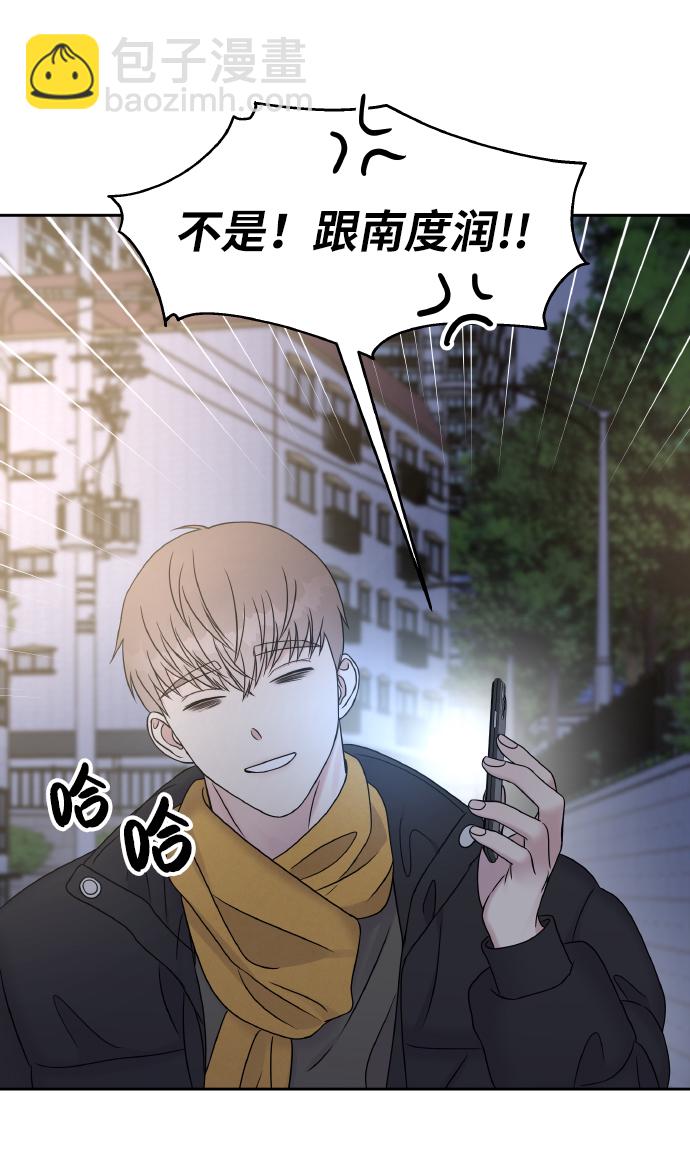 第42话57