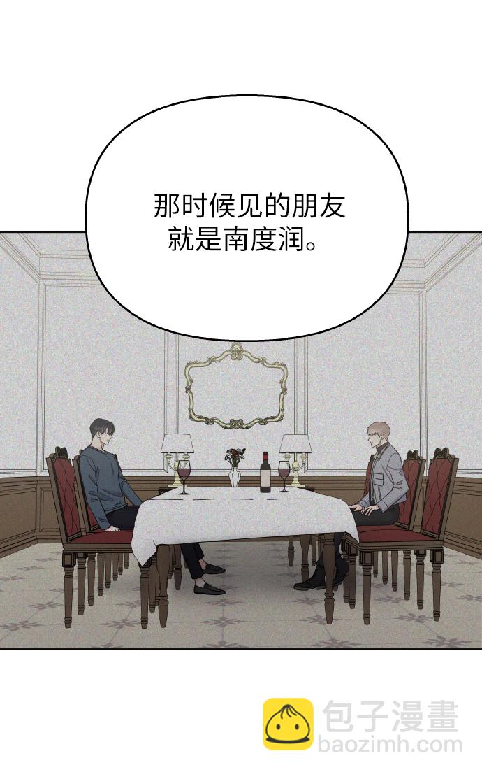 第42话60