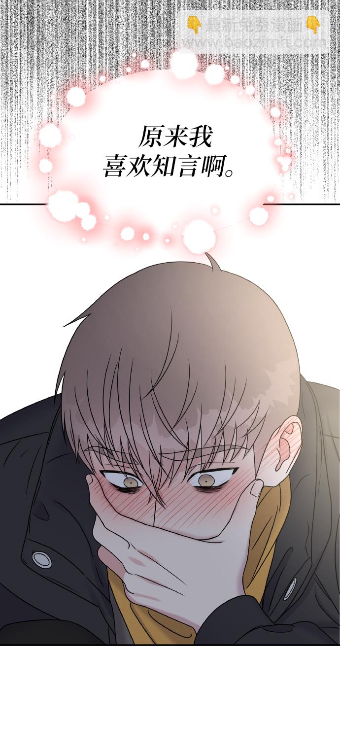 第42话63