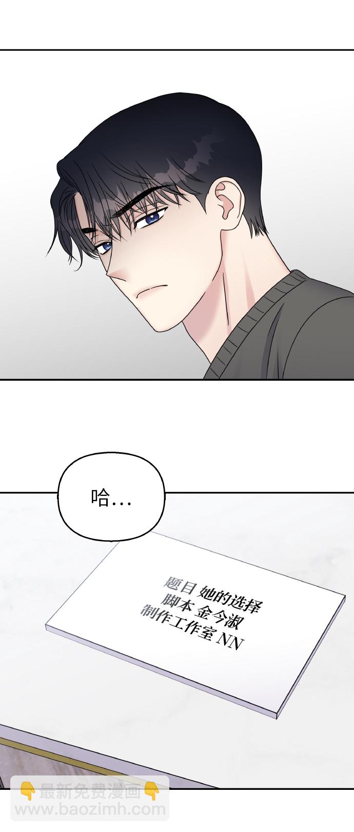 第42话65