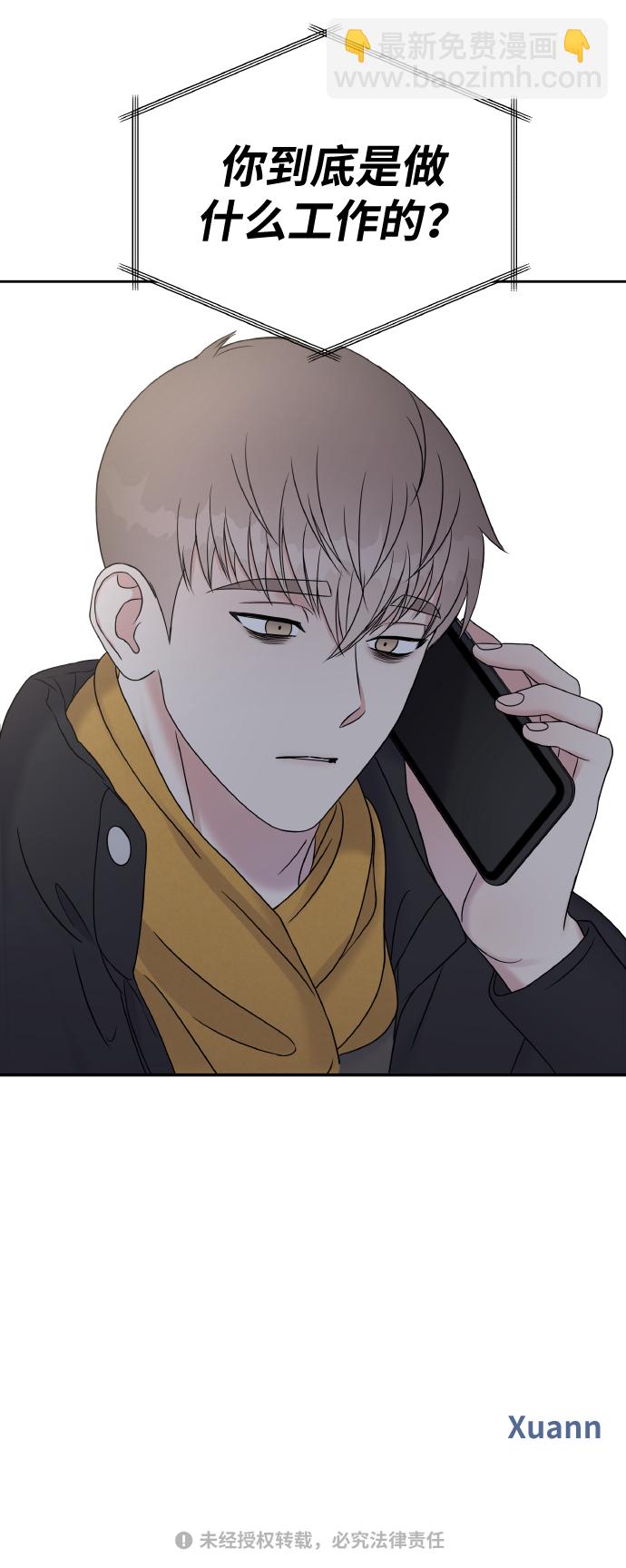 第42话70