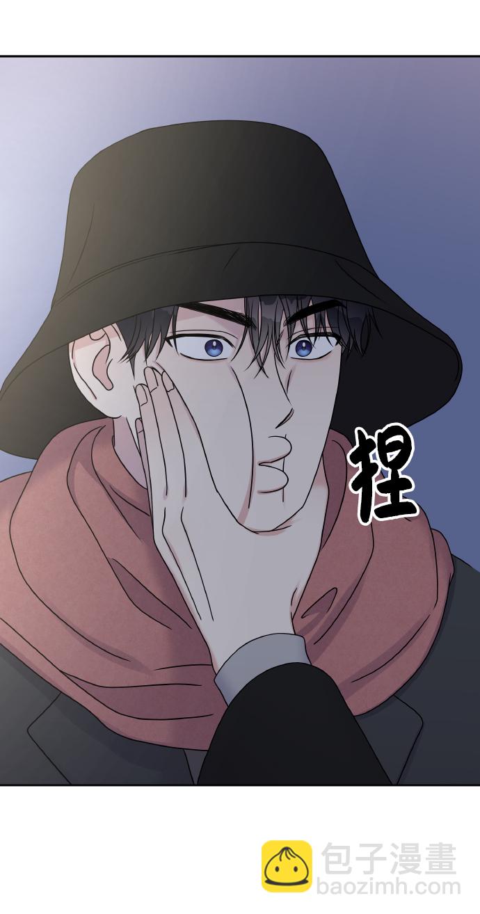 第42话8