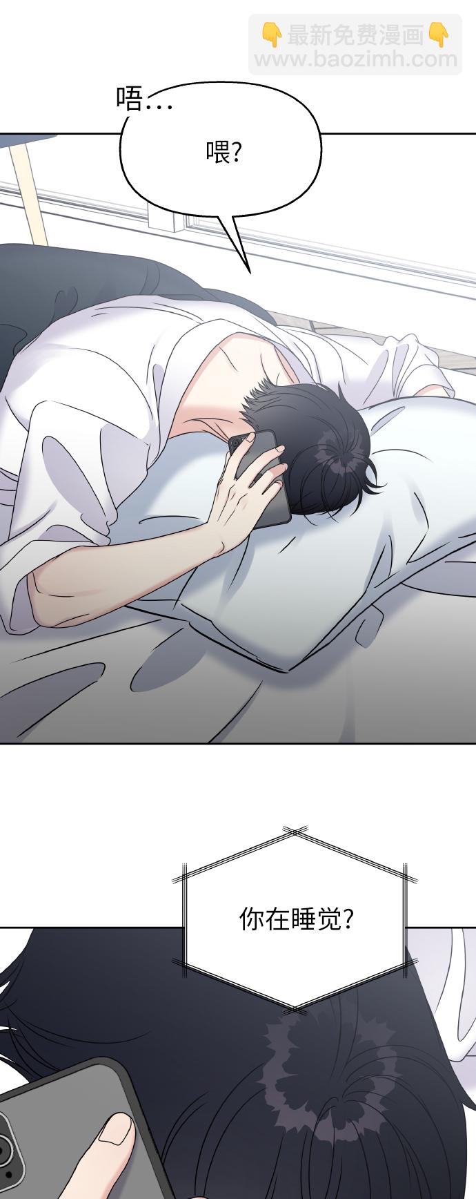 第43话1