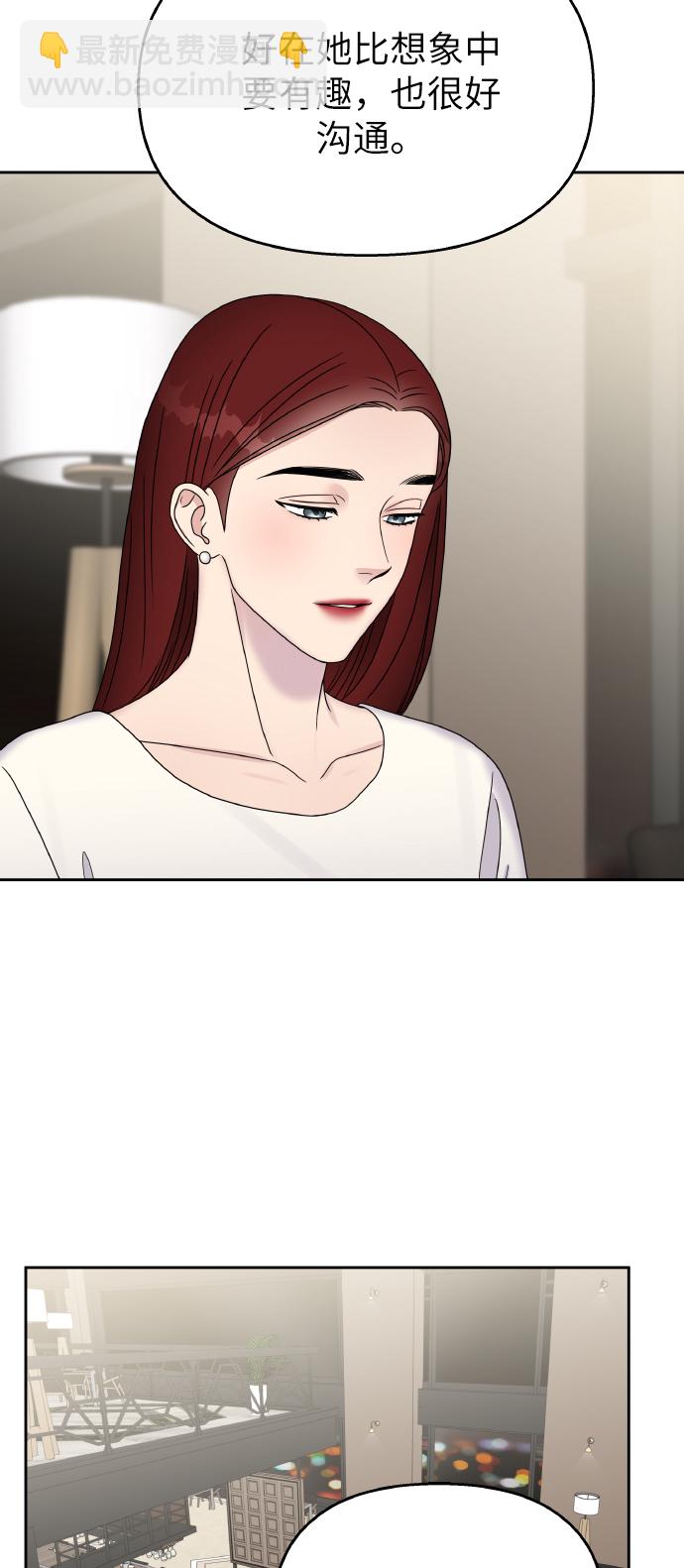 第43话61