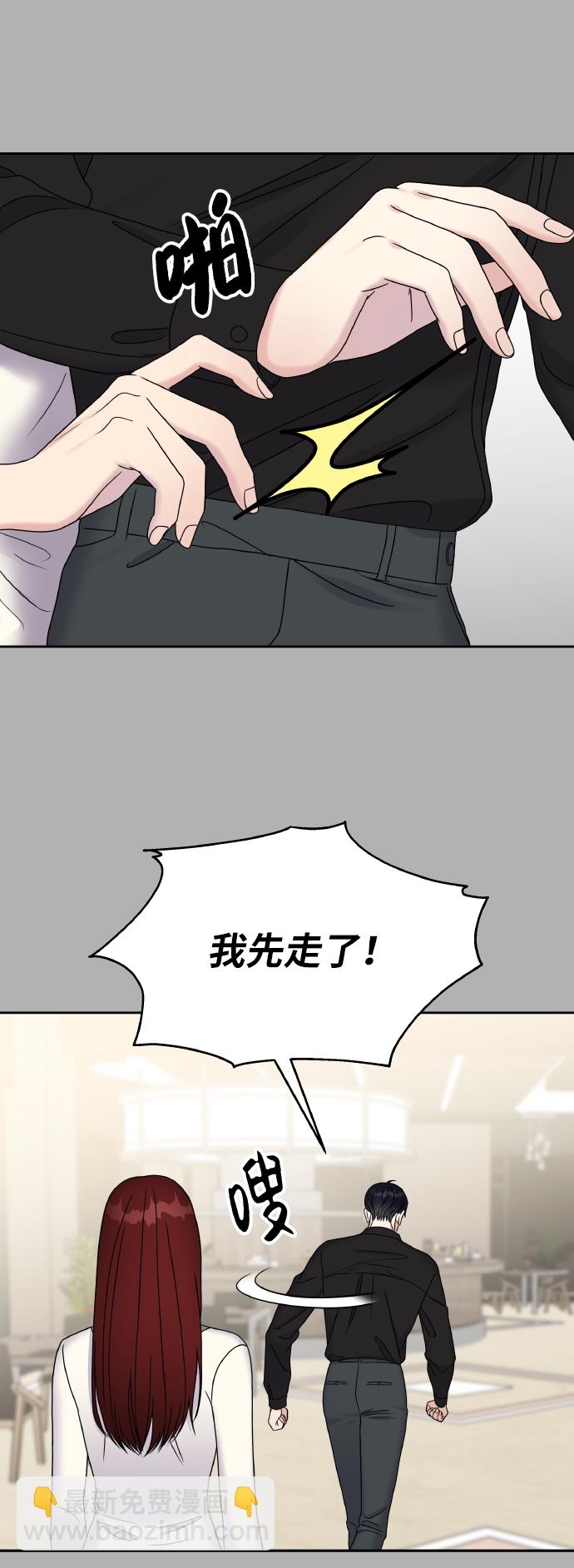 第44话45