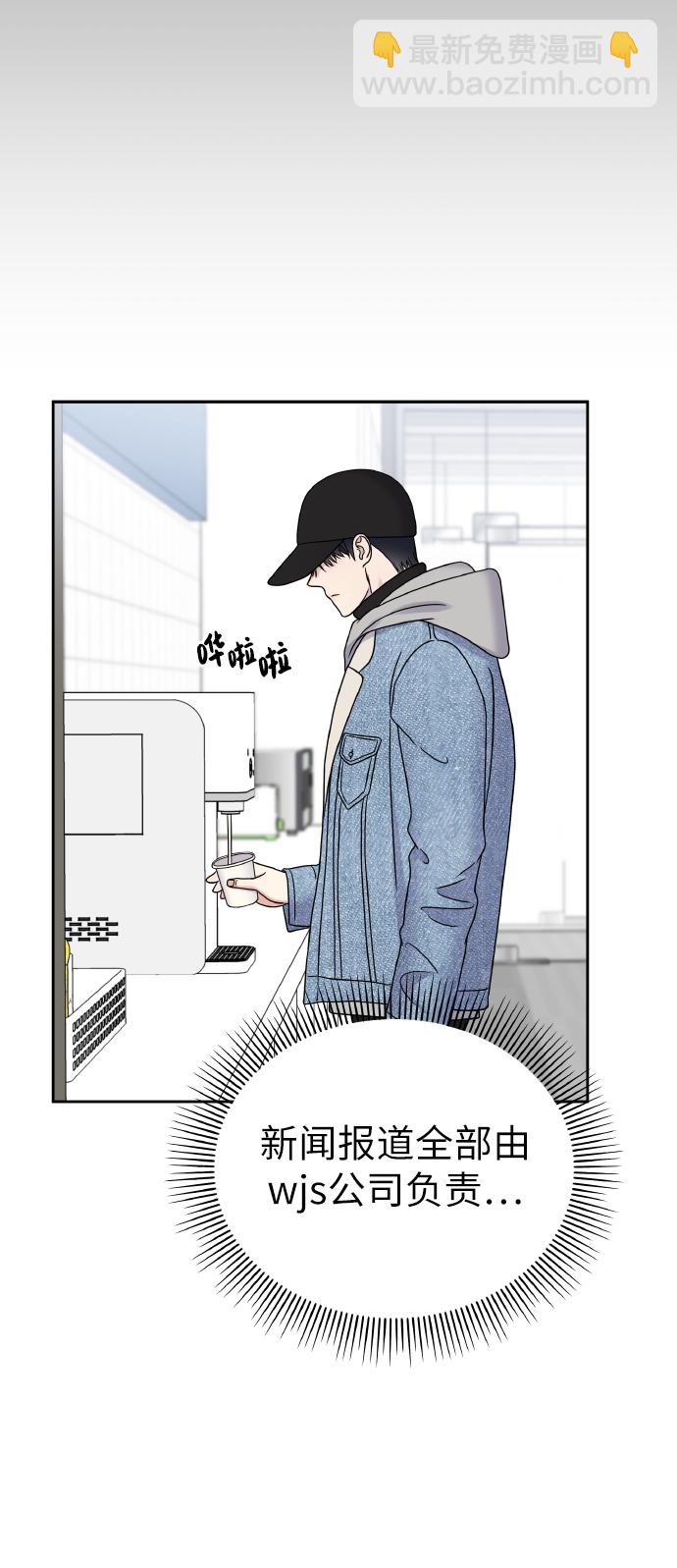 第44话48