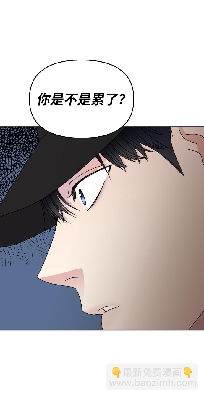 第44话60