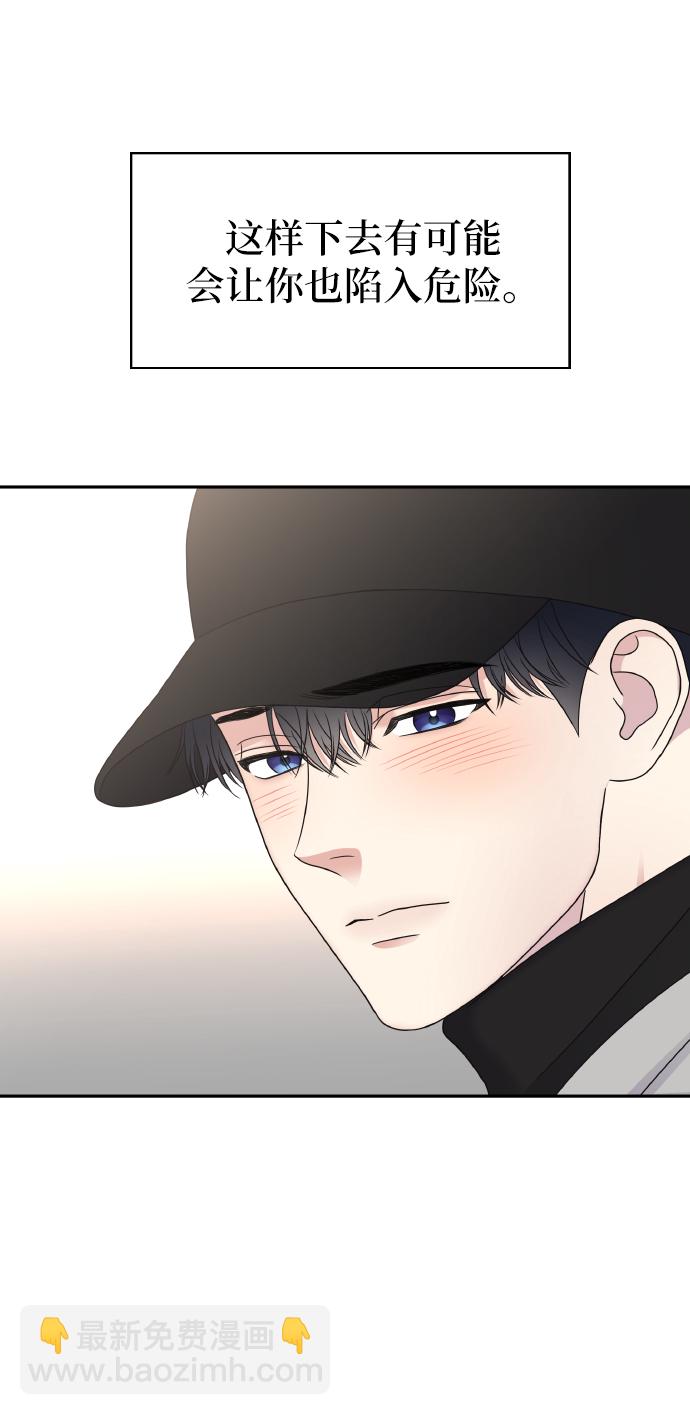 第44话68