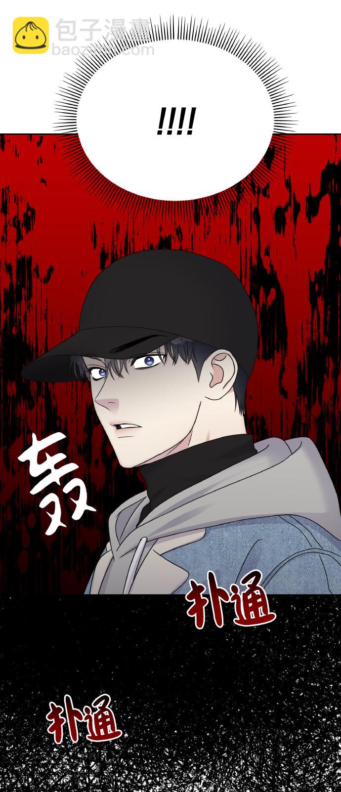 第44话71