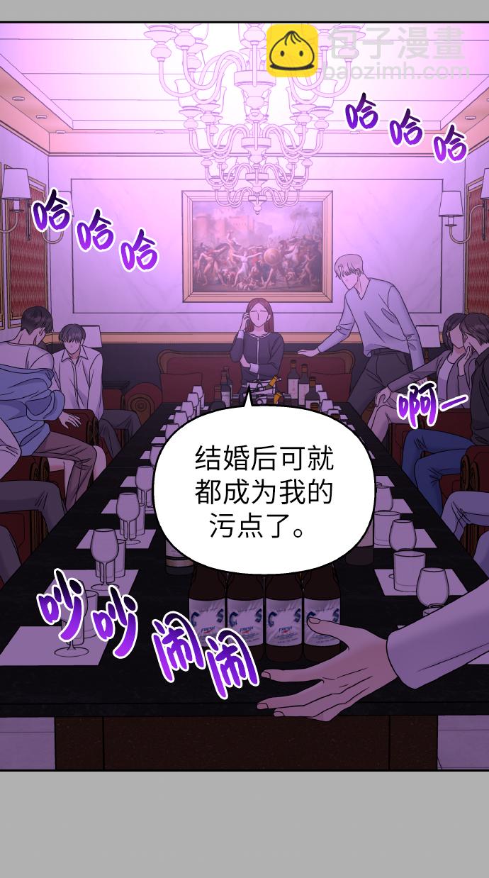 第45话25
