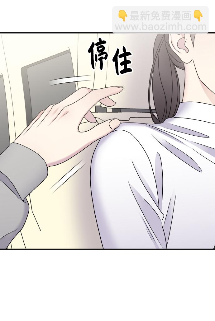 第45话41