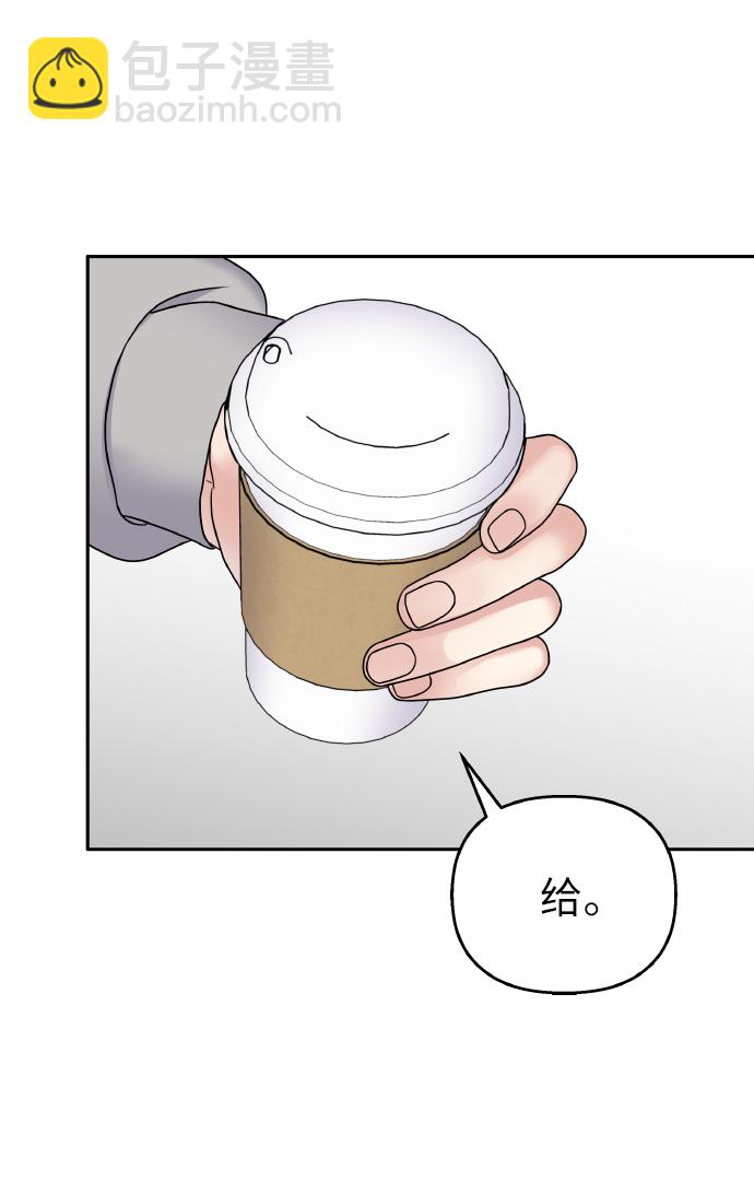 第45话48