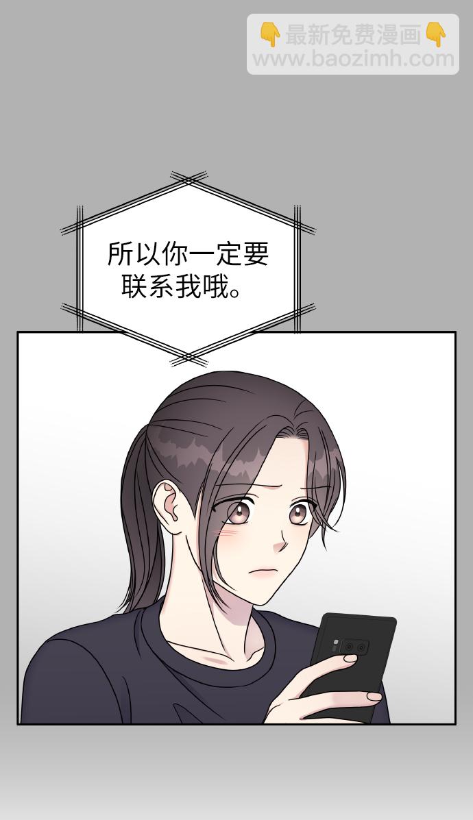 第46话22