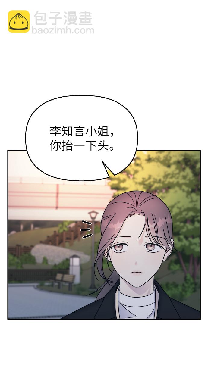 第46话25