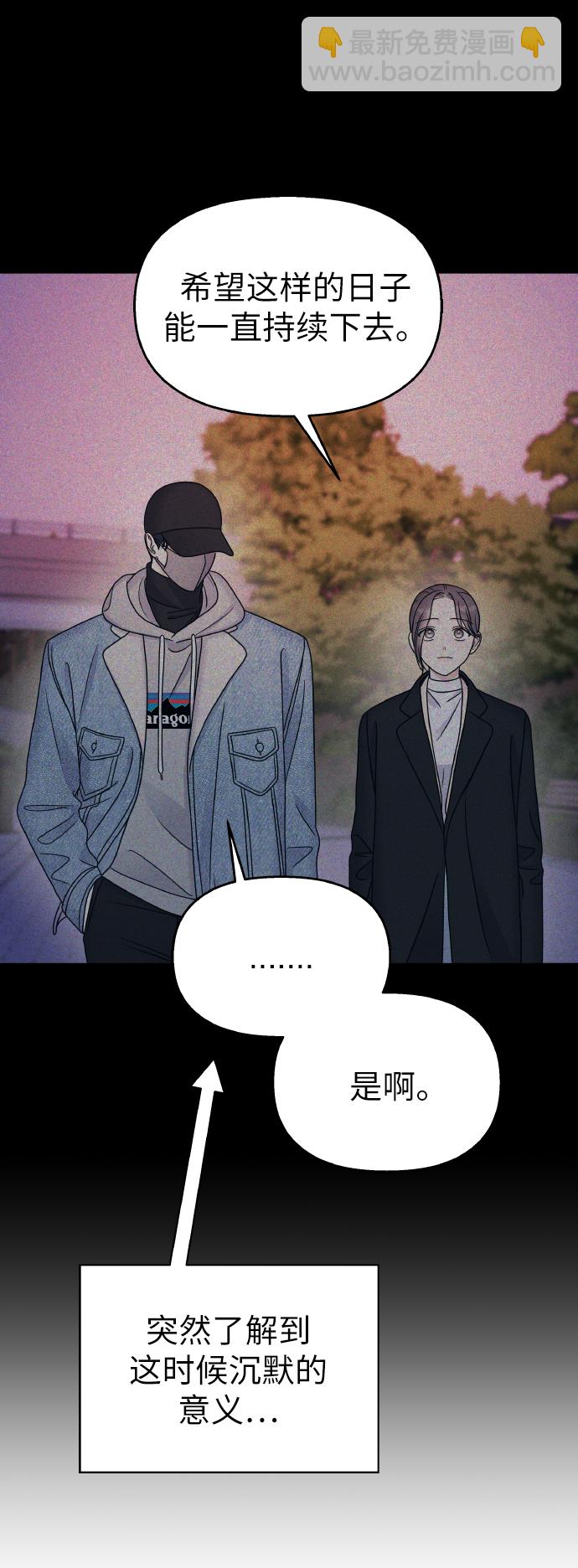 第46话38