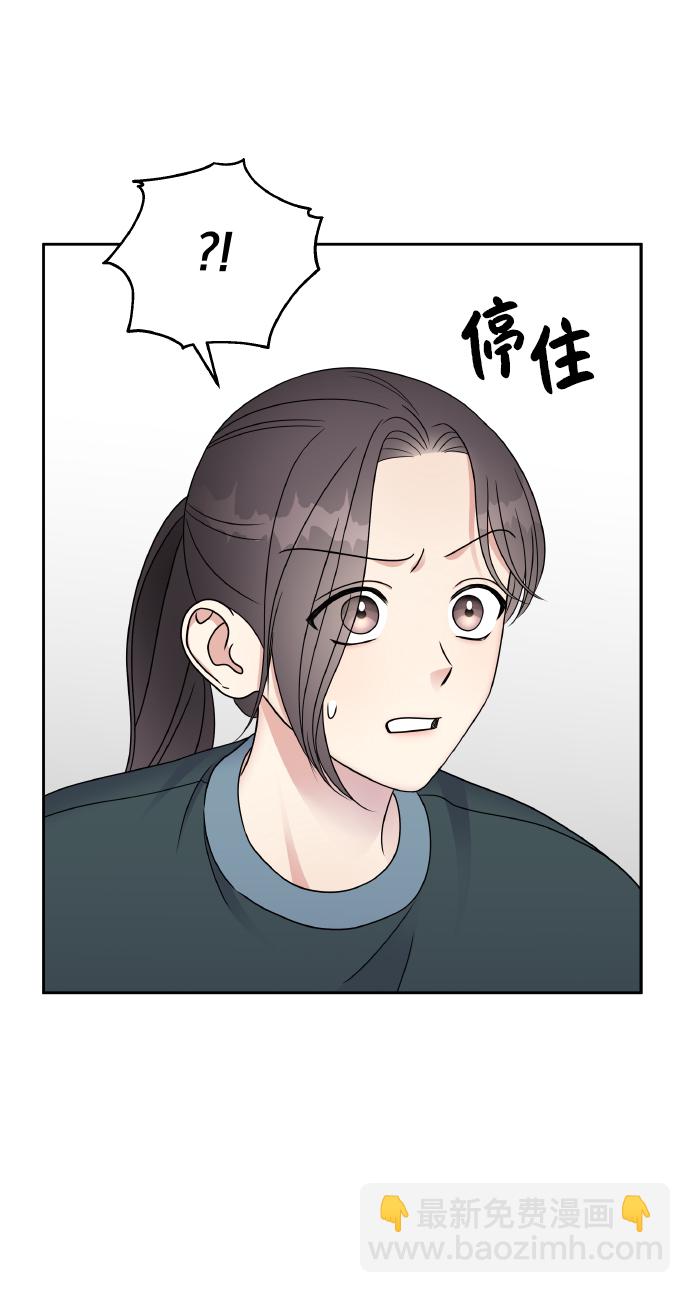 第46话61