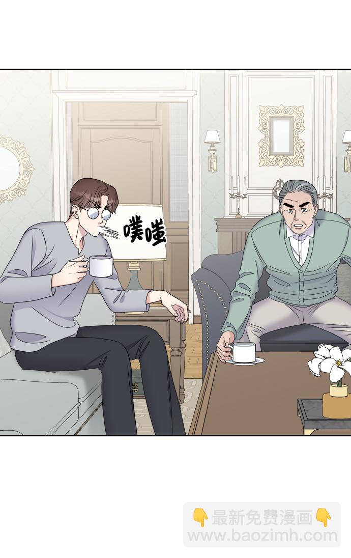 第47话3