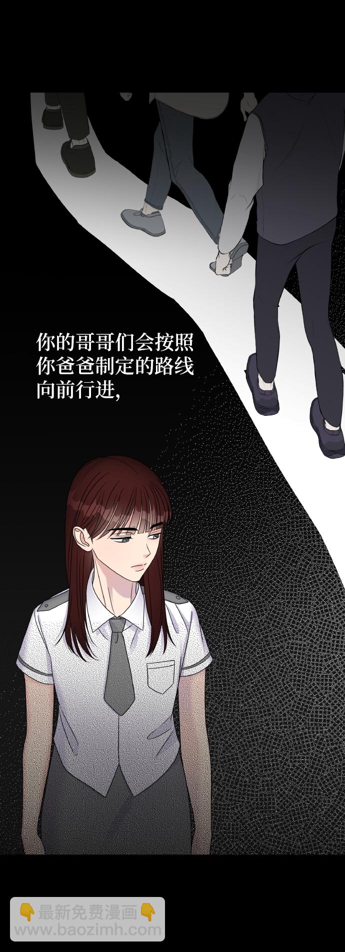 第47话32
