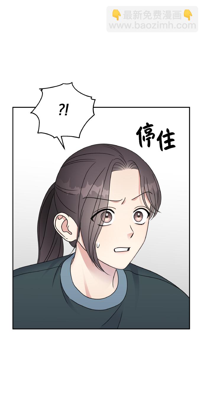 第47话45