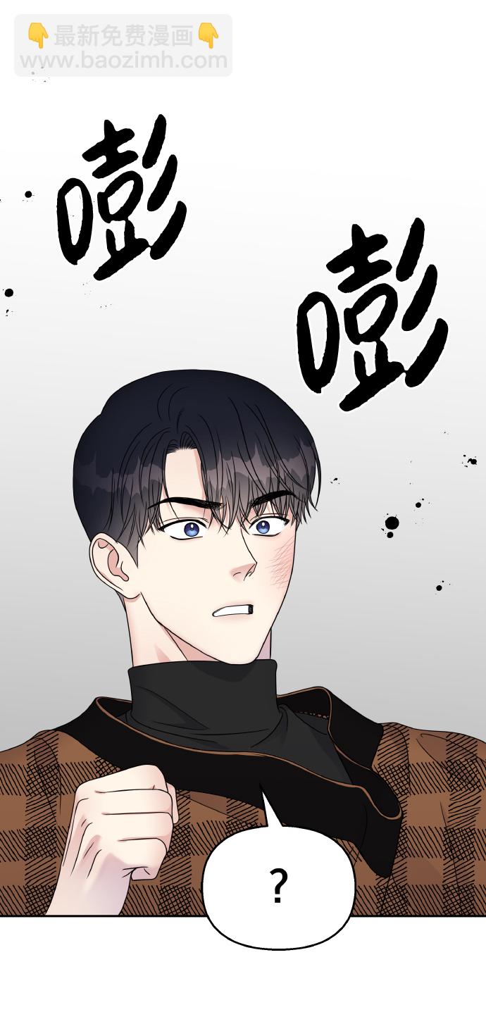 第47话58
