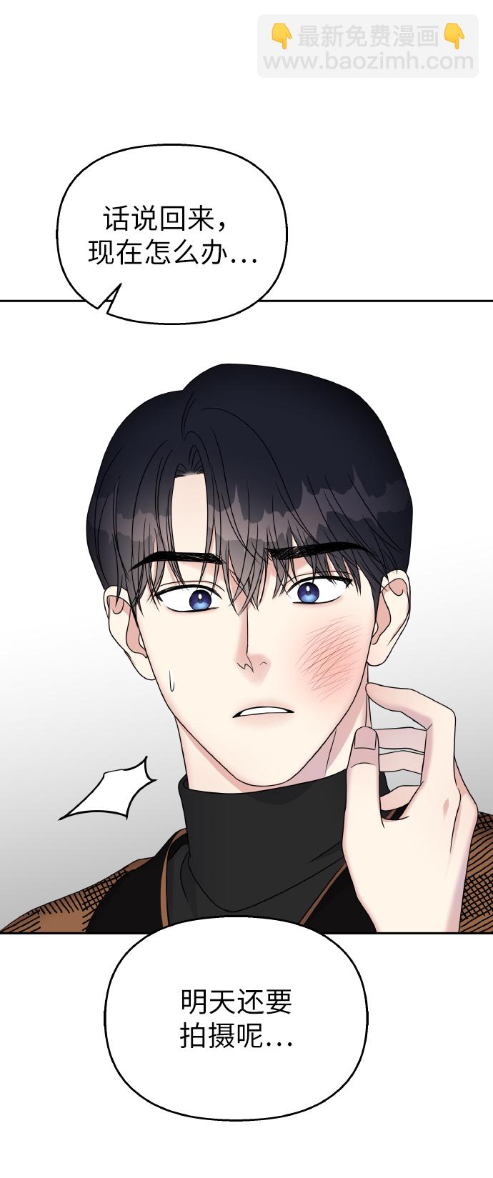 第47话64
