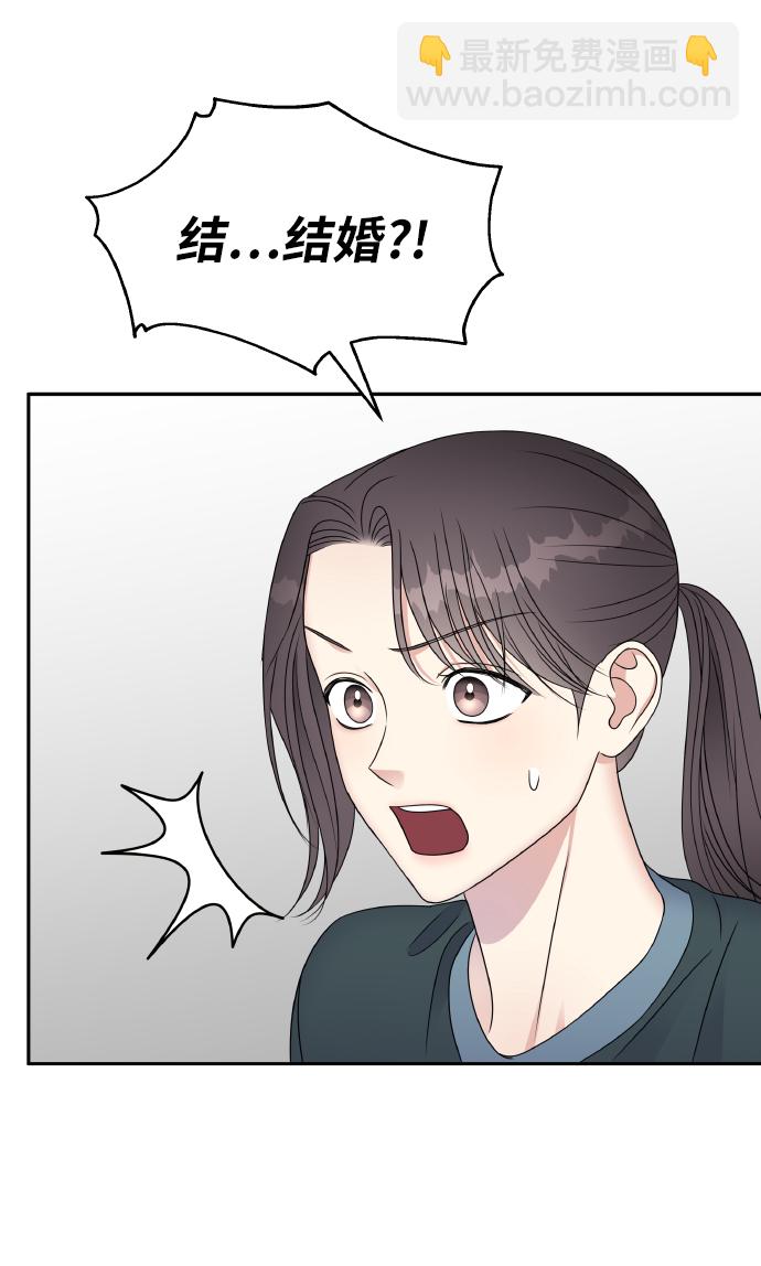第48话17