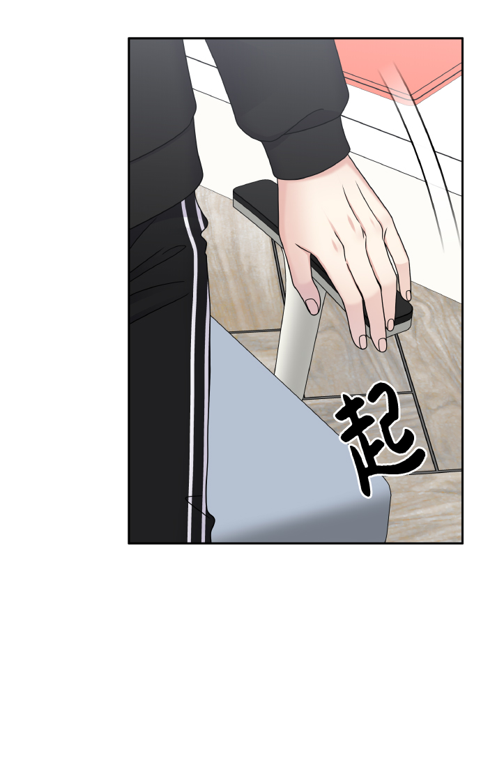 第48话50