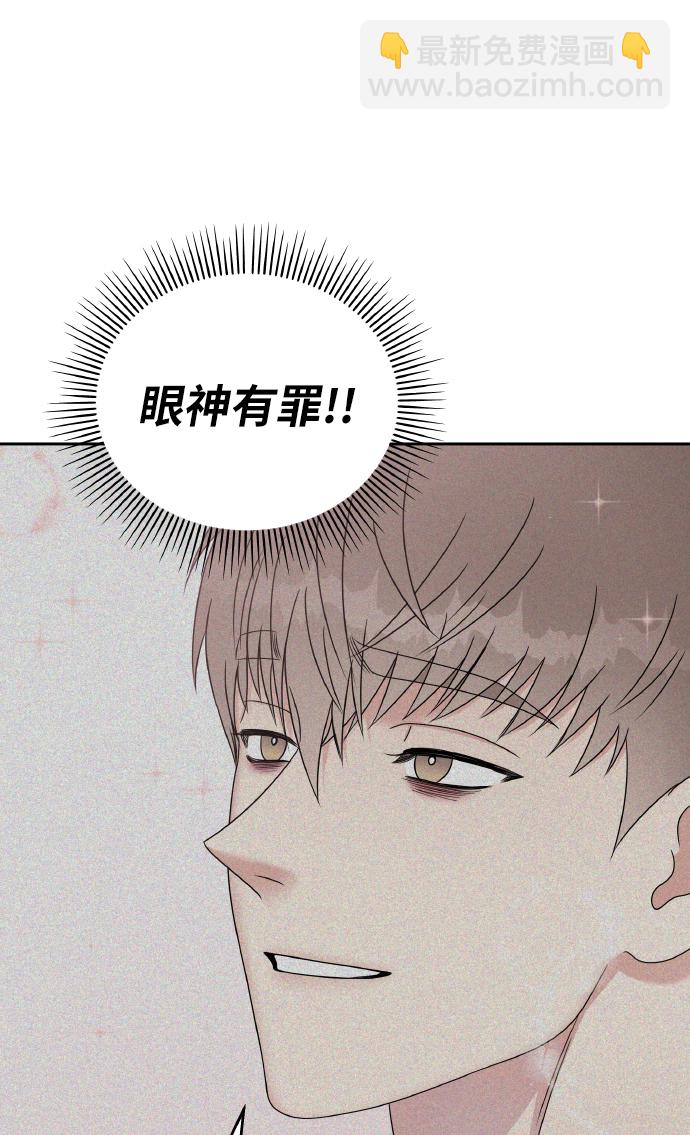 第49话12