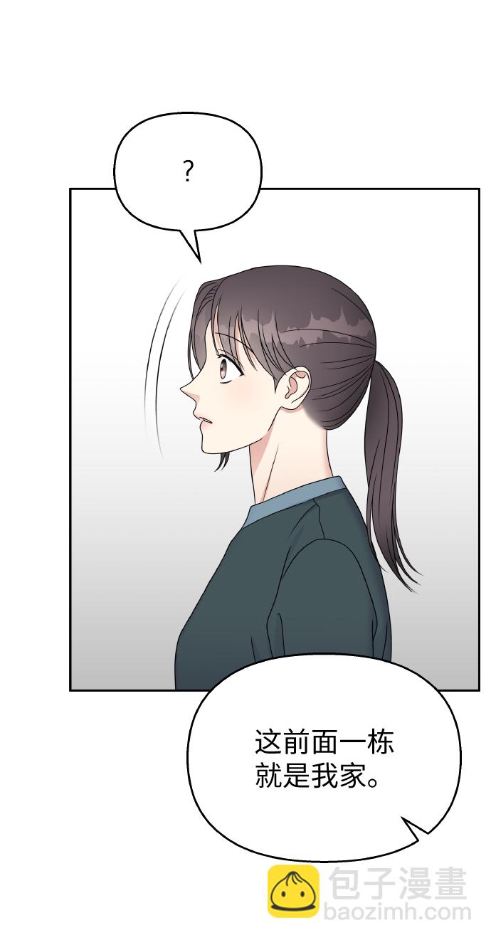 第49话19