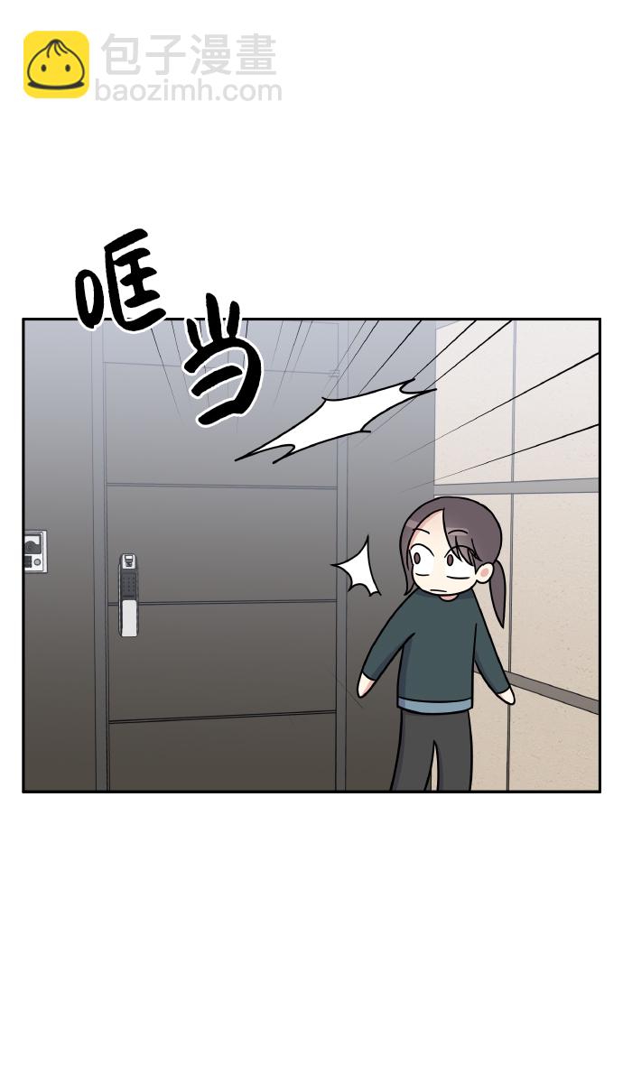 第49话26