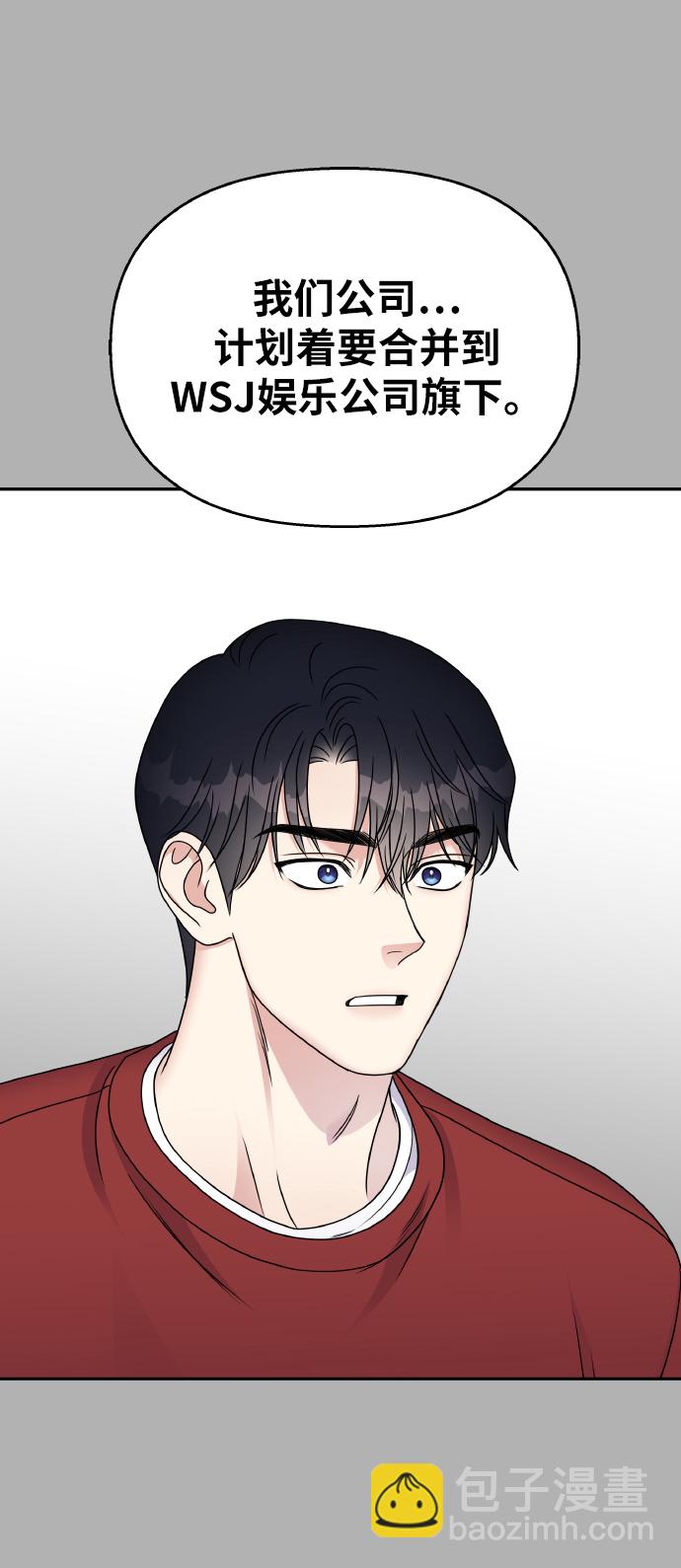 第49话64