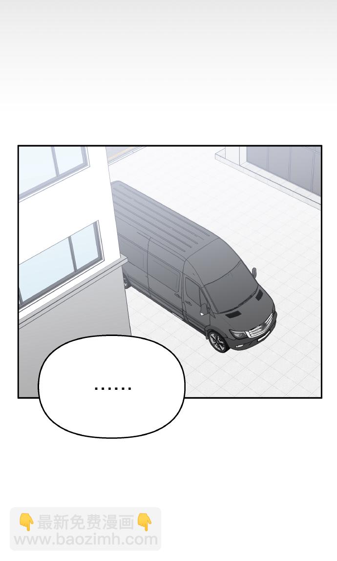 第49话67