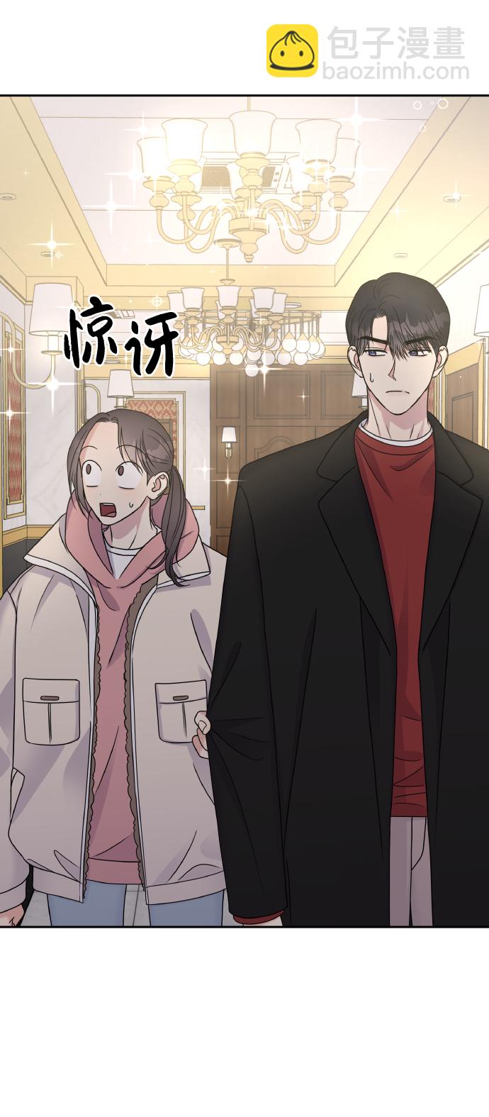 第50话14