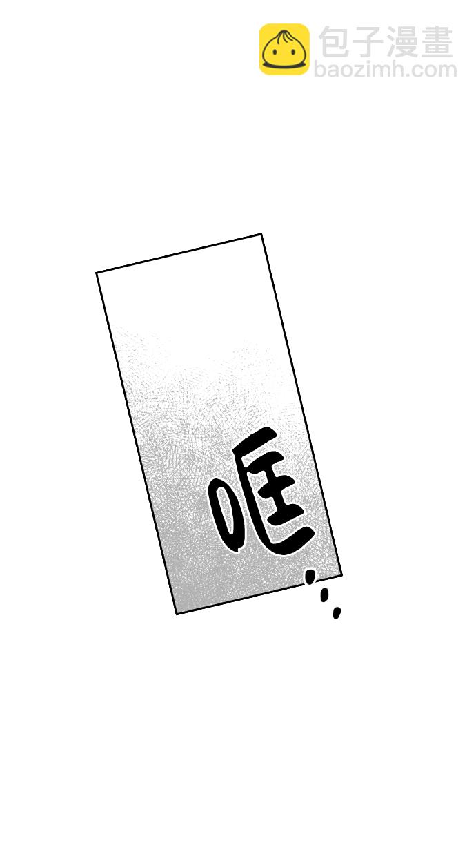 第50话26