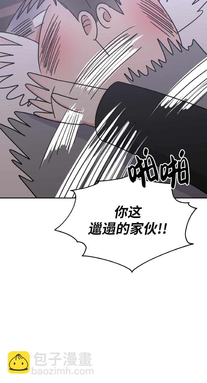 第50话36