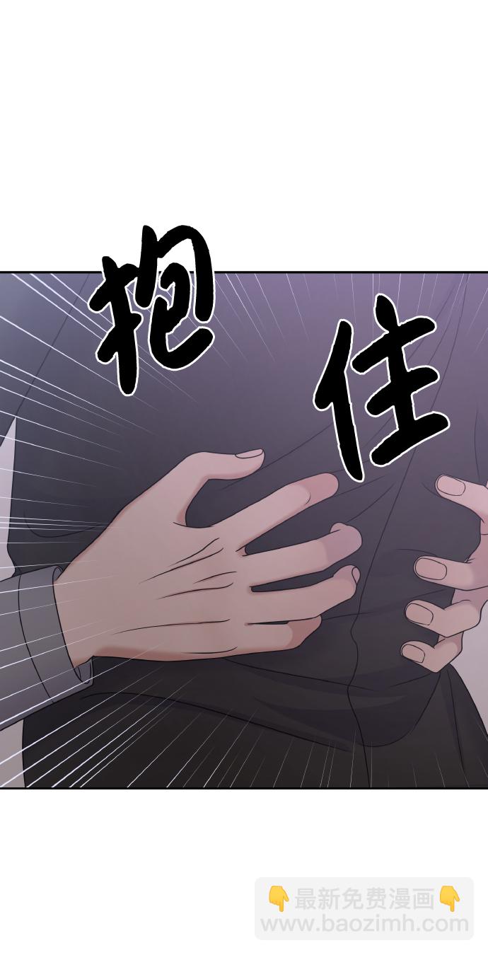 第50话38
