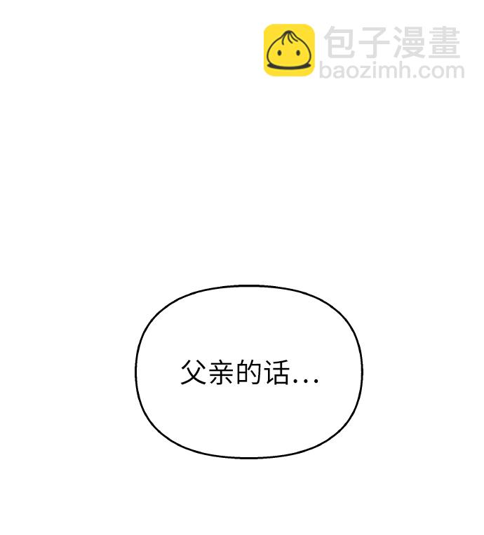 第50话59