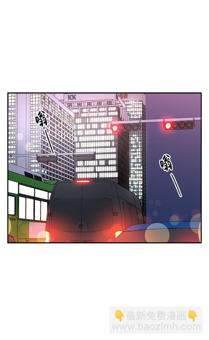 第50话73
