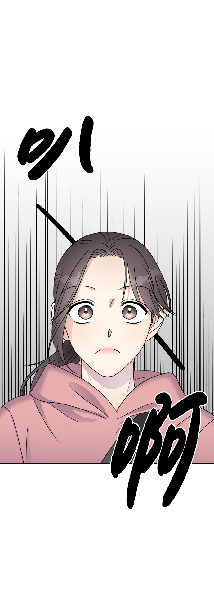 第51话2