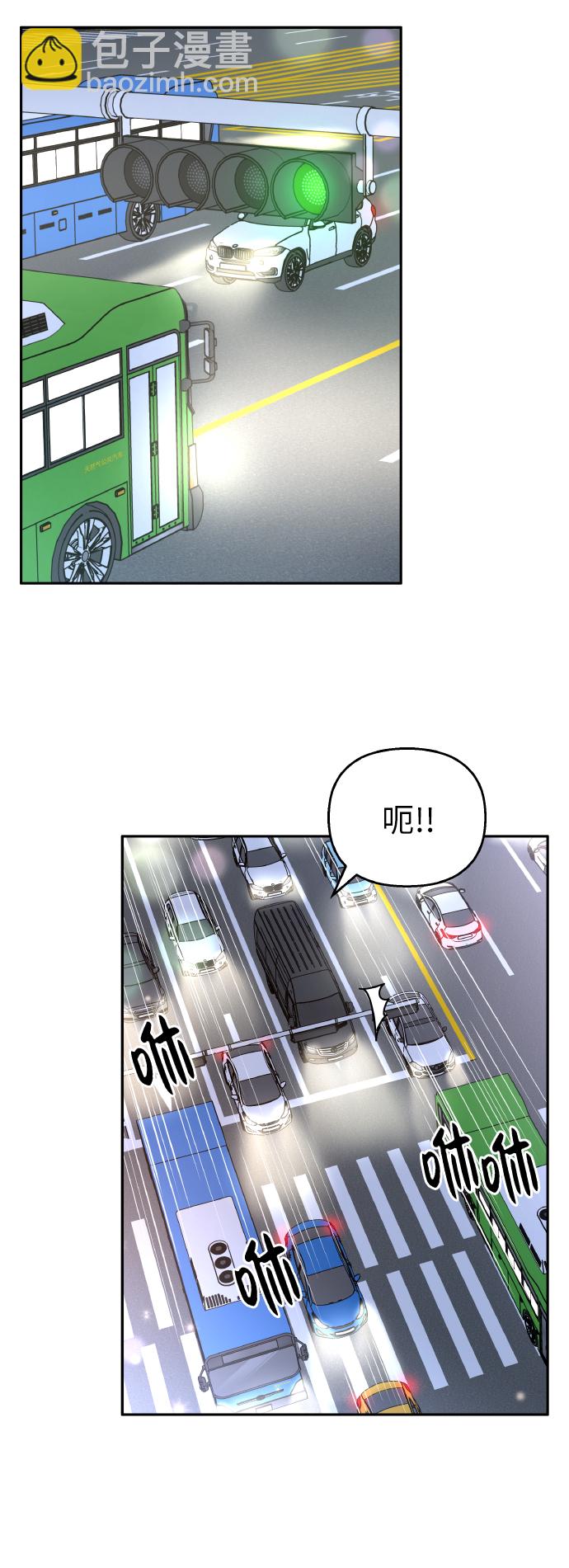 第51话3