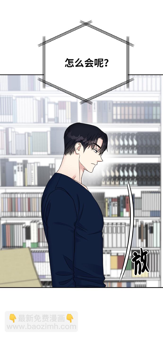 第51话36