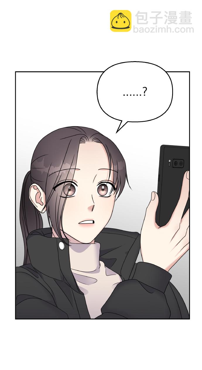 第51话37