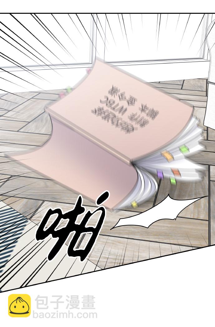 第51话43