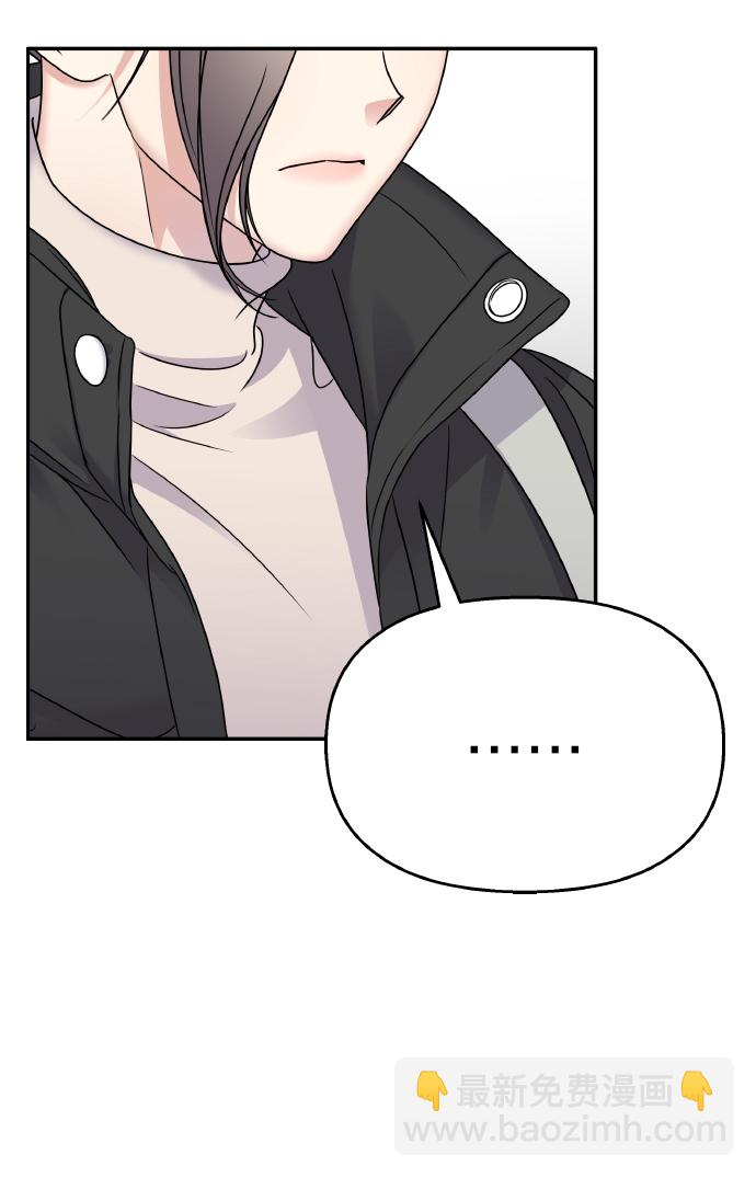 第51话53