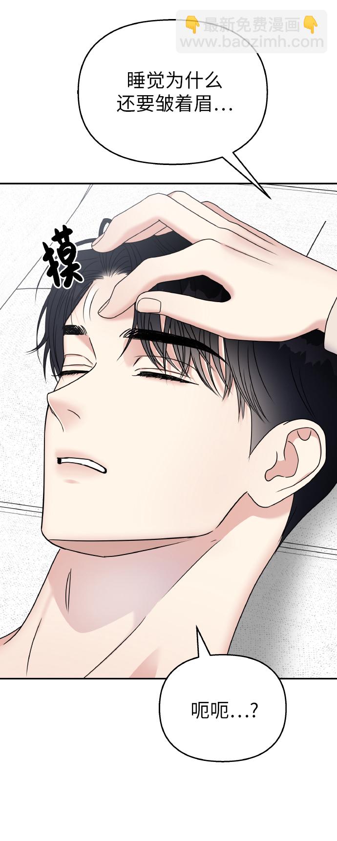 第51话60