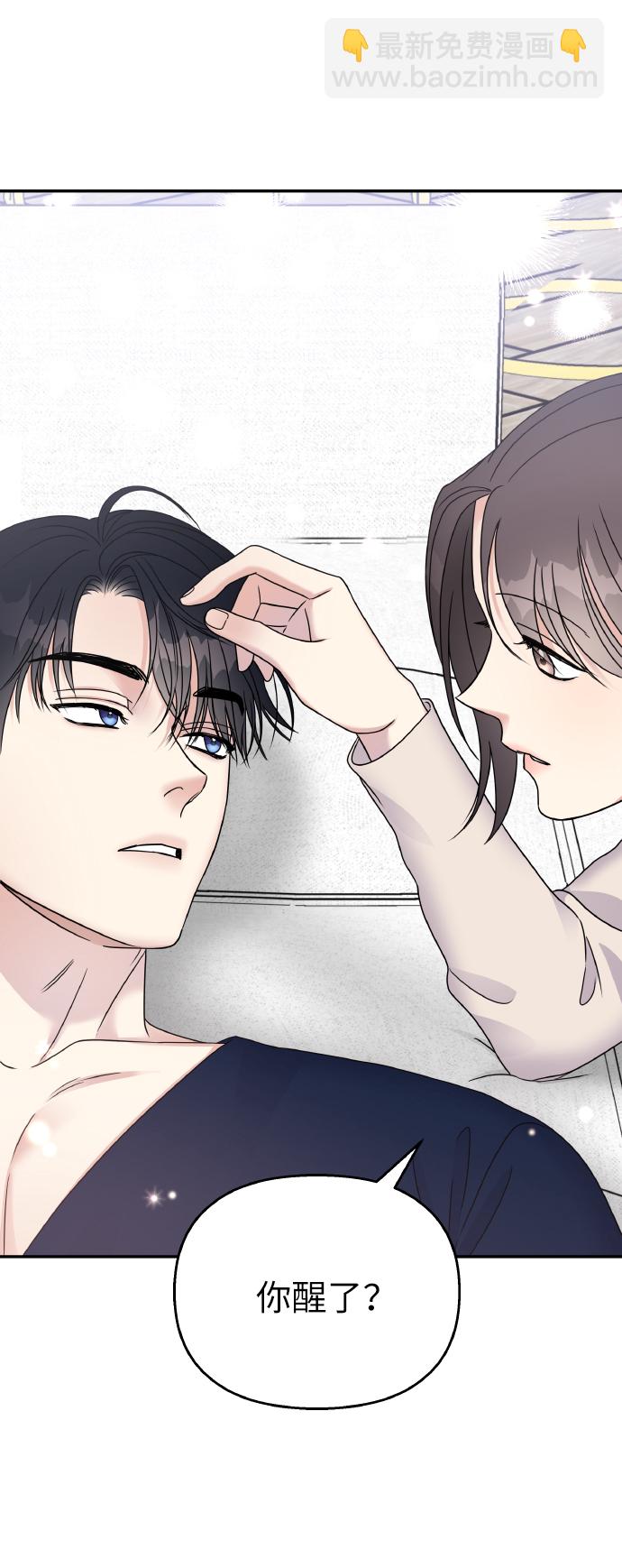 第51话61