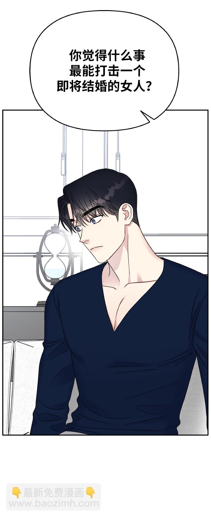 第51话67